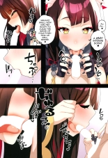 Wakamo Wa Mou Gaman Dekimasen | Wakamo Can't Hold Back Any Longer page 13