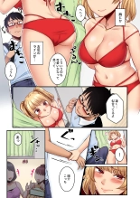 Wakeari JK Iede shita Gal o Kattemita Kekka! 1+2 Full Color Gappon-ban : page 41