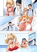 Wakeari JK Iede shita Gal o Kattemita Kekka! 1+2 Full Color Gappon-ban : page 50