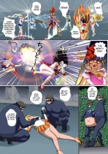 Wakusei no Yume - Gold Green 1 page 3