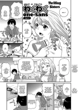 Wakuwaku One-sans Ch. 2 page 1