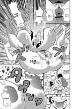 Wakuwaku One-sans Ch. 2 page 17