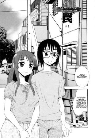 hentai Wana ~Damasare Yogosareta Couple~ Ch. 3-10