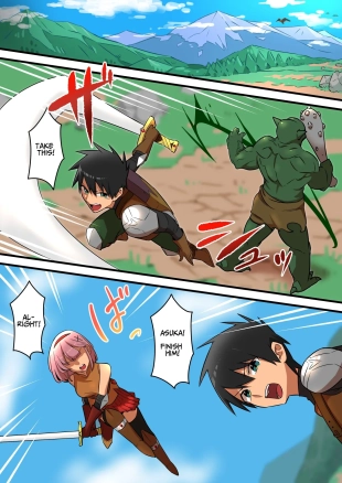 hentai Warrior Defeated By A Super Strong Succubus Must Resist Cumming To Save His Girlfriend's Life