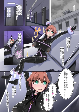 hentai original