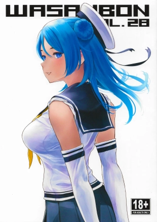 hentai kantai collection