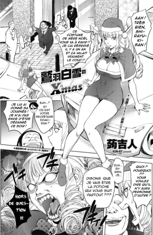 hentai Le Noël de Blanche Neige