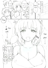 Wasuretakute iroiro  Various things to forget : page 16