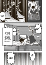 Les Conséquences d'un Été Secret : page 17