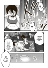Les Conséquences d'un Été Secret : page 18