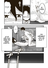 Les Conséquences d'un Été Secret : page 22