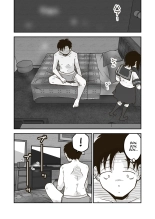 Les Conséquences d'un Été Secret : page 32