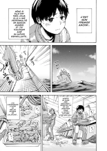 Watashi de Sukkiri Sasechaina Hatsukoi Aite ni Tsurareru Ore | Je suis séduit par mon premier amour page 4