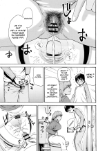 Watashi de Sukkiri Sasechaina Hatsukoi Aite ni Tsurareru Ore | Je suis séduit par mon premier amour page 8