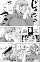 Watashi de Sukkiri Sasechaina Hatsukoi Aite ni Tsurareru Ore | Je suis séduit par mon premier amour page 16