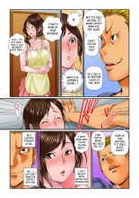 I'm Feeling... My Brother-in-Law's Cock! 〜I'm Bigger Than My Brother's, Aren't I? ch.1 : page 11