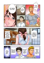 I'm Feeling... My Brother-in-Law's Cock! 〜I'm Bigger Than My Brother's, Aren't I? ch.1-3 : page 32