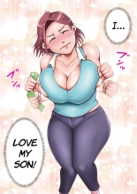 Watashi, Musuko no Koto ga Daisuki desu! : page 3