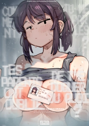 hentai original