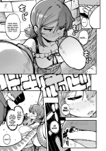 Comment tu me parles ? Tes parents ont oublié de t'éduquer ou quoi ? Lv.2 : page 42