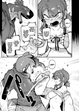 Comment tu me parles ? Tes parents ont oublié de t'éduquer ou quoi ? Lv.2 : page 56