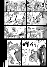 Comment tu me parles ? Tes parents ont oublié de t'éduquer ou quoi ? Lv.2 : page 59