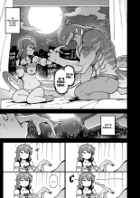 Comment tu me parles ? Tes parents ont oublié de t'éduquer ou quoi ? Lv.2 : page 84
