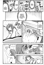 Watashi ni Konna Kuchi Kiite, Oya Gatcha Shippai shita no ka Lv.2.5 | Comment tu me parles ? Tes parents ont oublié de t'éduquer ou quoi ? Lv.2.5 page 7