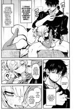 Watashi ni Konna Kuchi Kiite, Oya Gatcha Shippai shita no ka Lv.2.5 | Comment tu me parles ? Tes parents ont oublié de t'éduquer ou quoi ? Lv.2.5 page 26