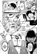 Watashi ni Konna Kuchi Kiite, Oya Gatcha Shippai shita no ka Lv.2.5 | Comment tu me parles ? Tes parents ont oublié de t'éduquer ou quoi ? Lv.2.5 page 33