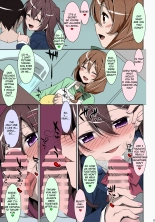 Watashi no, Onii-chan : page 6