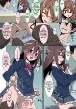 Watashi no, Onii-chan : page 11