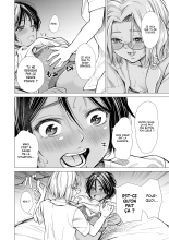 Ma Meilleure Amie : page 17