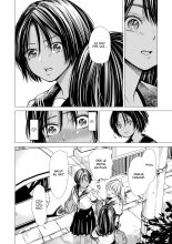 Ma Meilleure Amie : page 25