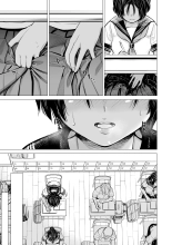 Ma Meilleure Amie : page 30