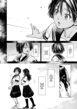 Ma Meilleure Amie : page 37