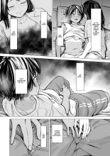 Ma Meilleure Amie : page 43