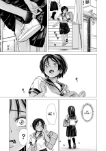 Ma Meilleure Amie : page 48
