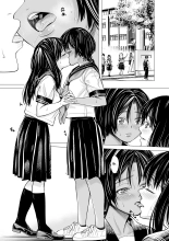 Ma Meilleure Amie : page 60