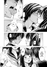 Ma Meilleure Amie : page 61