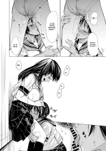 Ma Meilleure Amie : page 73