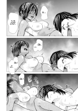 Ma Meilleure Amie : page 97