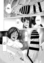 Ma Meilleure Amie : page 109