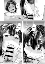 Ma Meilleure Amie : page 111