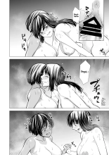 Ma Meilleure Amie : page 113