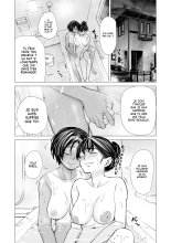 Ma Meilleure Amie : page 145