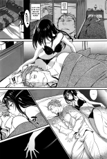 Watashi no Suki na Oji-san x Ore no Suki na Iede Shoujo : page 5