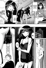 Watashi no Suki na Oji-san x Ore no Suki na Iede Shoujo : page 39