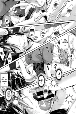 Watashi no Suki na Oji-san x Ore no Suki na Iede Shoujo : page 46