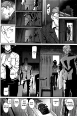 Watashi no Suki na Oji-san x Ore no Suki na Iede Shoujo : page 68